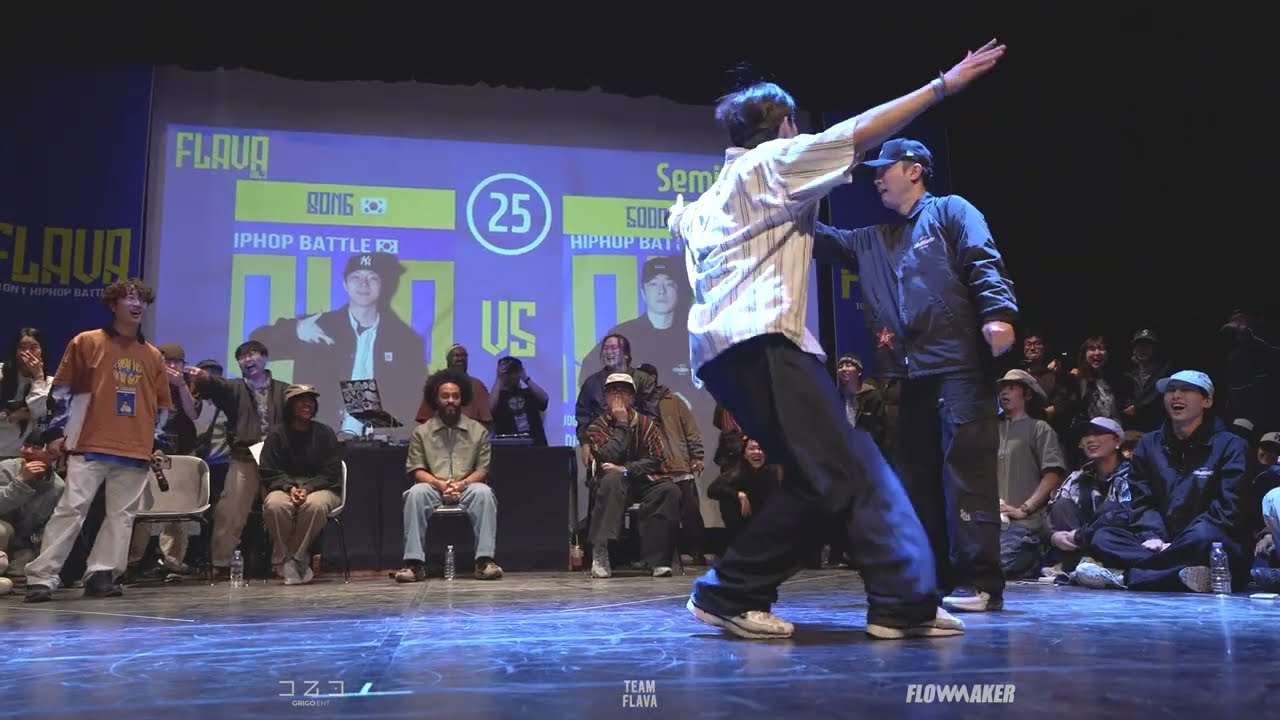 BONG vs 5000 ㅣSemi-Final ㅣ1on1 Hiphop Battle ㅣ 2025 FLAVA VOL.3