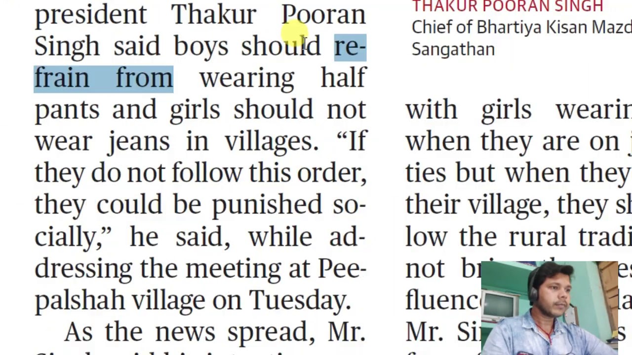 STRANGE NEWS || NEWS PAPER READING