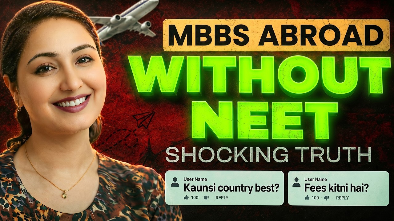 MBBS Abroad Without Qualifying NEET 2026 | The Brutal Truth & NMC Rules Revealed #mbbswithoutneet