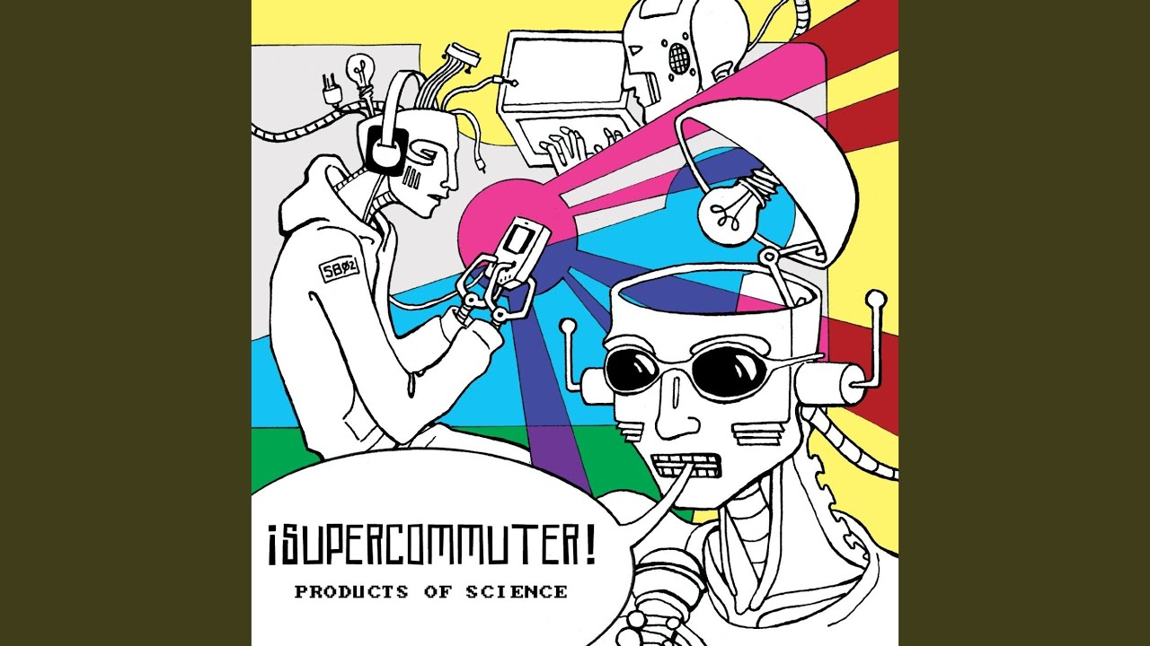 DMG We Trust In Thee