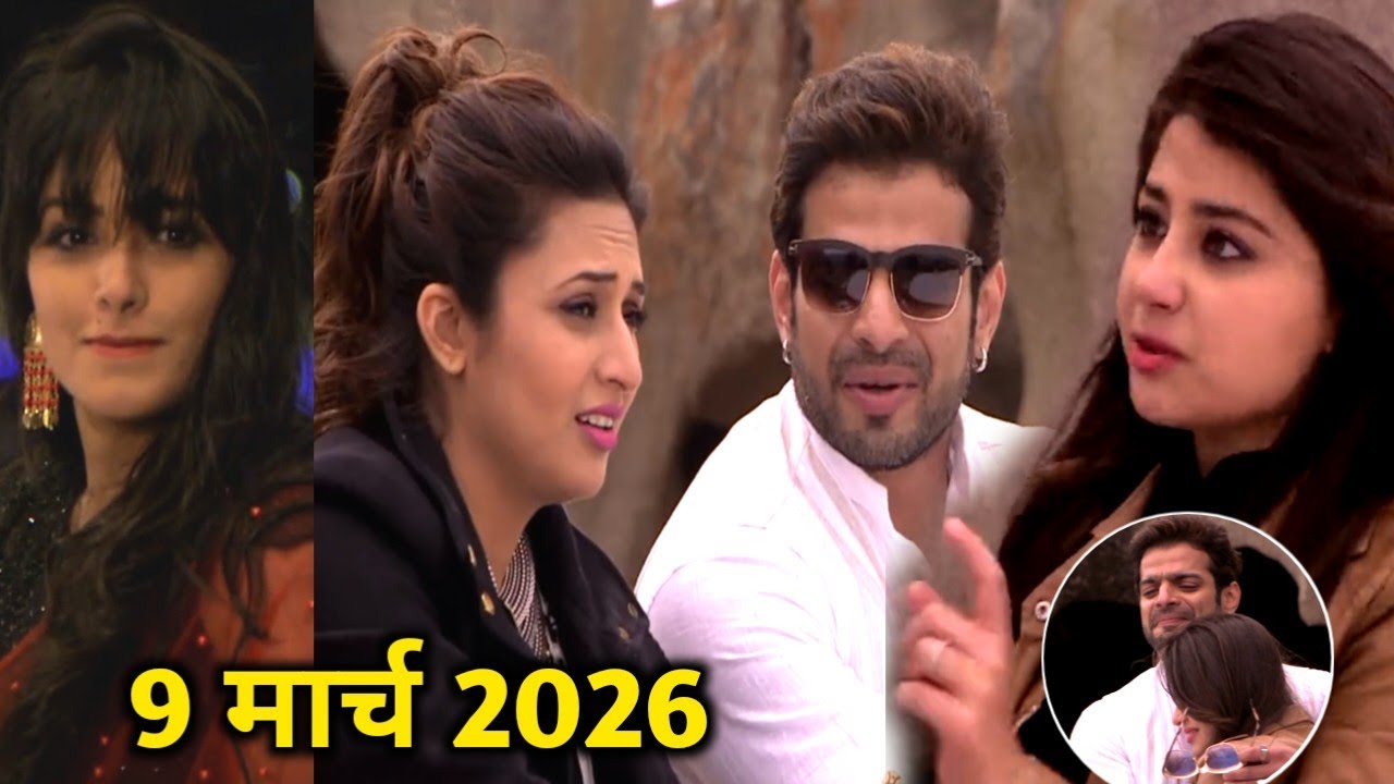 रमन इशिता को रूही देख लो एक साथ कहानी लिया नया मोड | ye hai mohabbatein - 9 march 2026