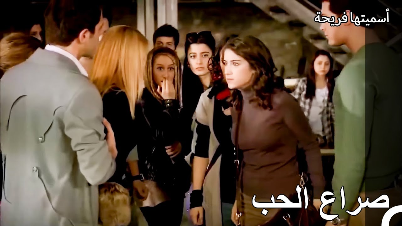 انتشرت ليلتنا المثيرة في المدرسة بأكملها - أسميتها فريحة