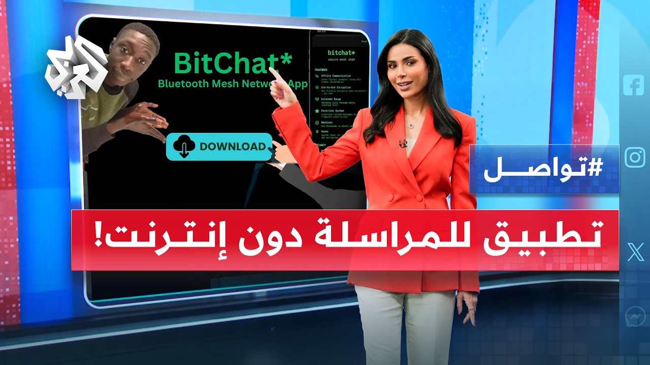 تطبيق 