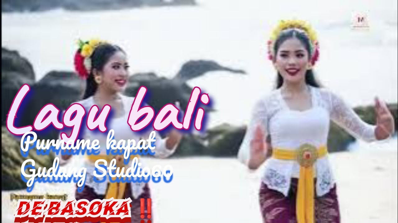 Lagu Bali‼️purname kapat ( musik dan vidio) ‼️gudang Studio60 