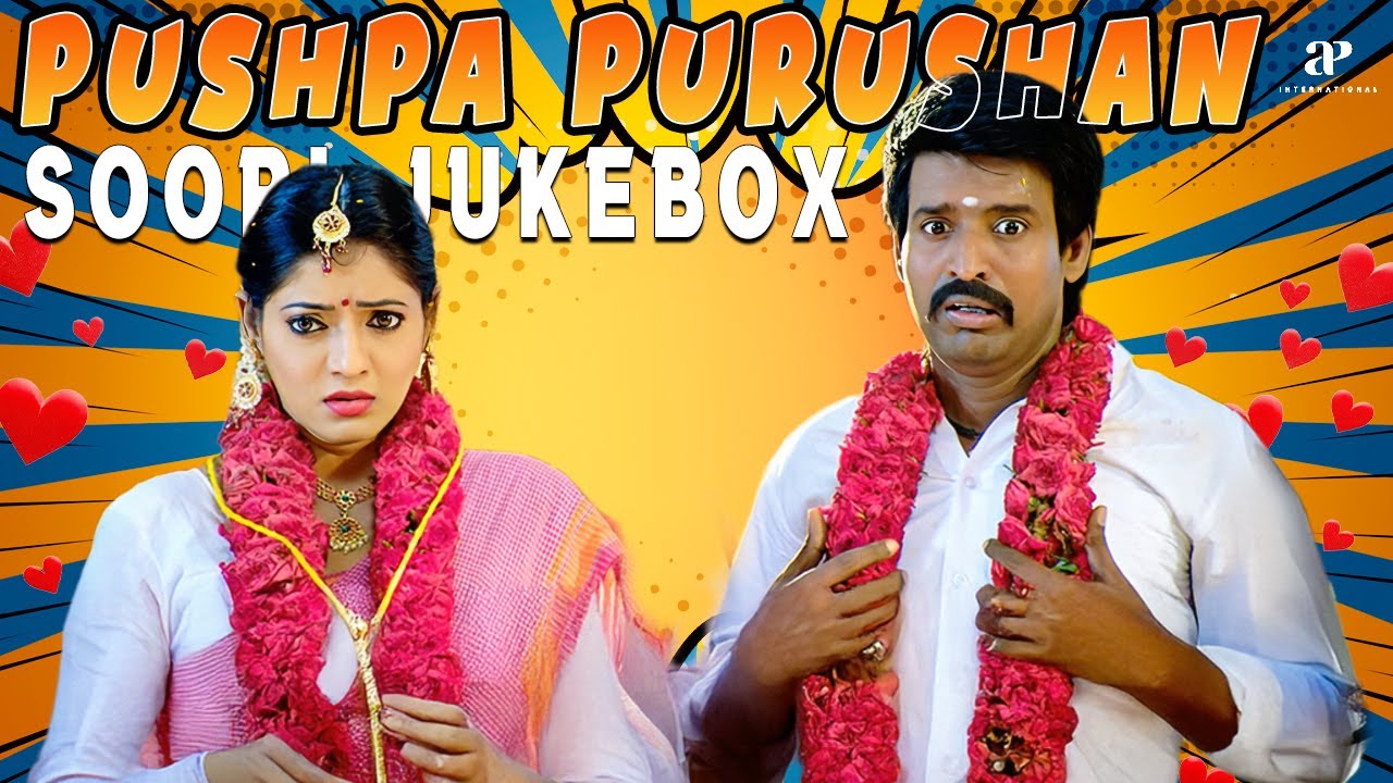 Soori Comedy Jukebox!! | Velainu Vandhutta Vellaikaaran | Kathanayagan | Podhuvaga Emmanasu Thangam