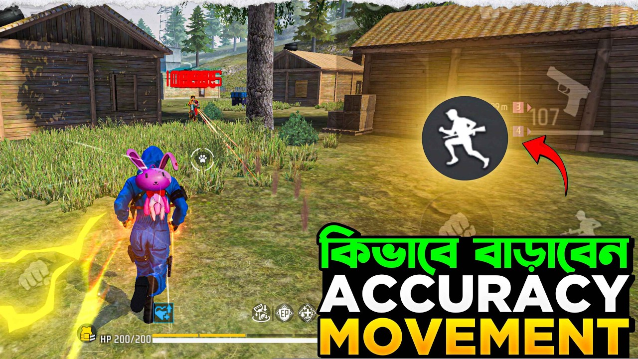 কিভাবে Movement Speed & Accuracy বাড়াবেন 😎 | How To Increase Movement Speed & Accuracy 🔥