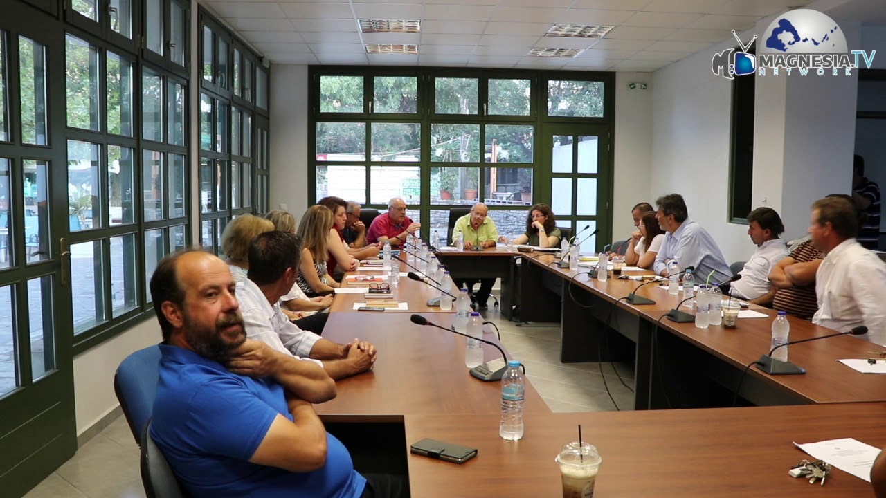 Συνεδρίαση του νέου Δημοτικού Συμβουλίου Σκόπελος 8-9-2019