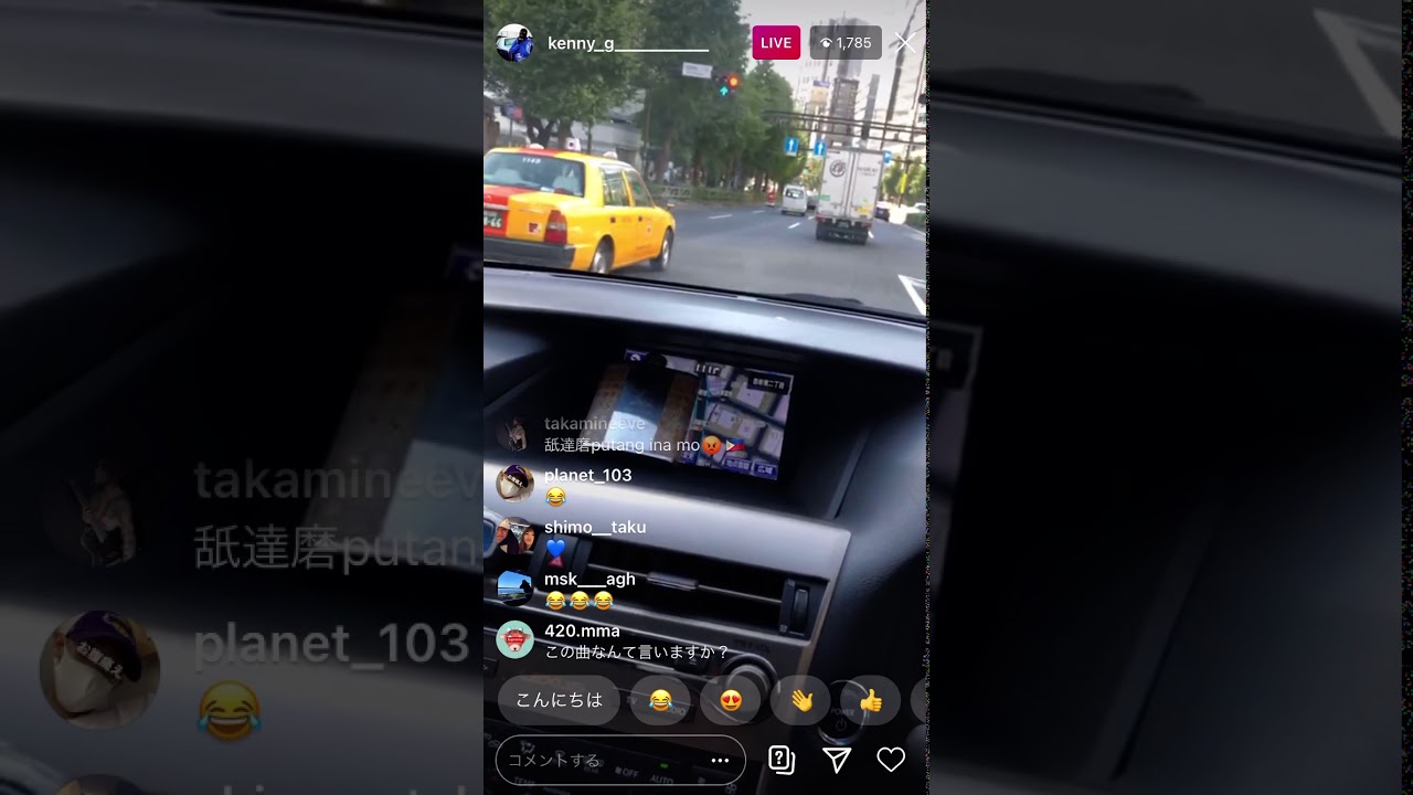 kennyG車内でブチギレる #kennyg #舐達麻　#阿修羅