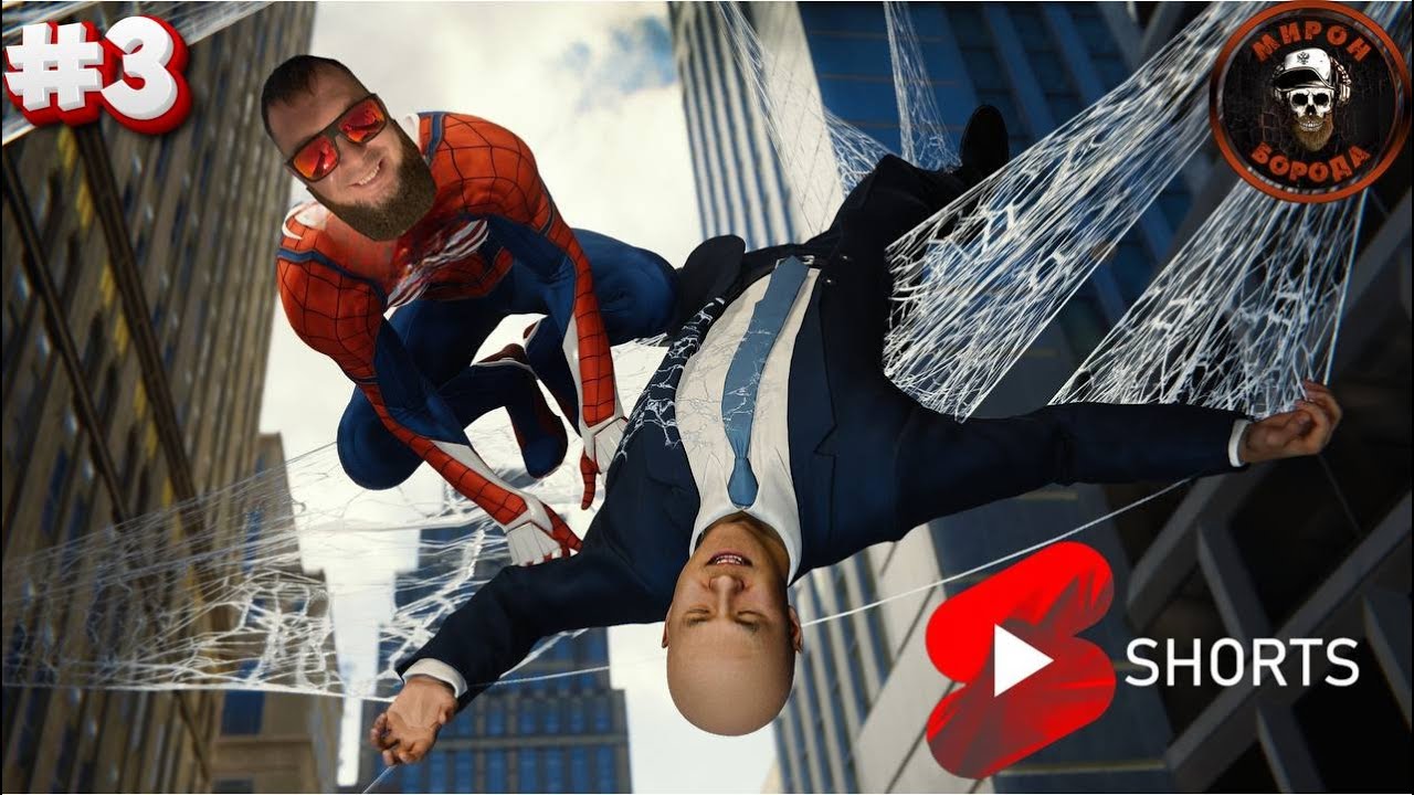 #shortsstream Marvels Spider-Man Remastered►Марафон PC игр►Полное прохождение #3