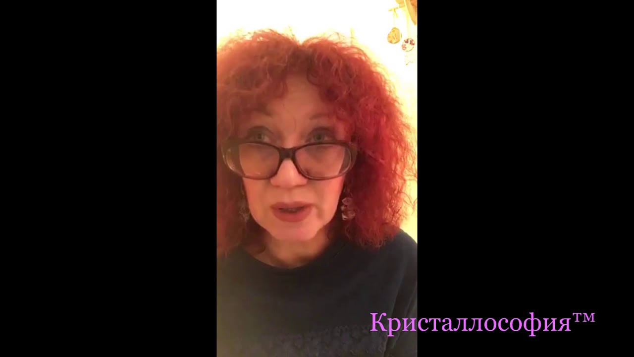 Личная конституция.