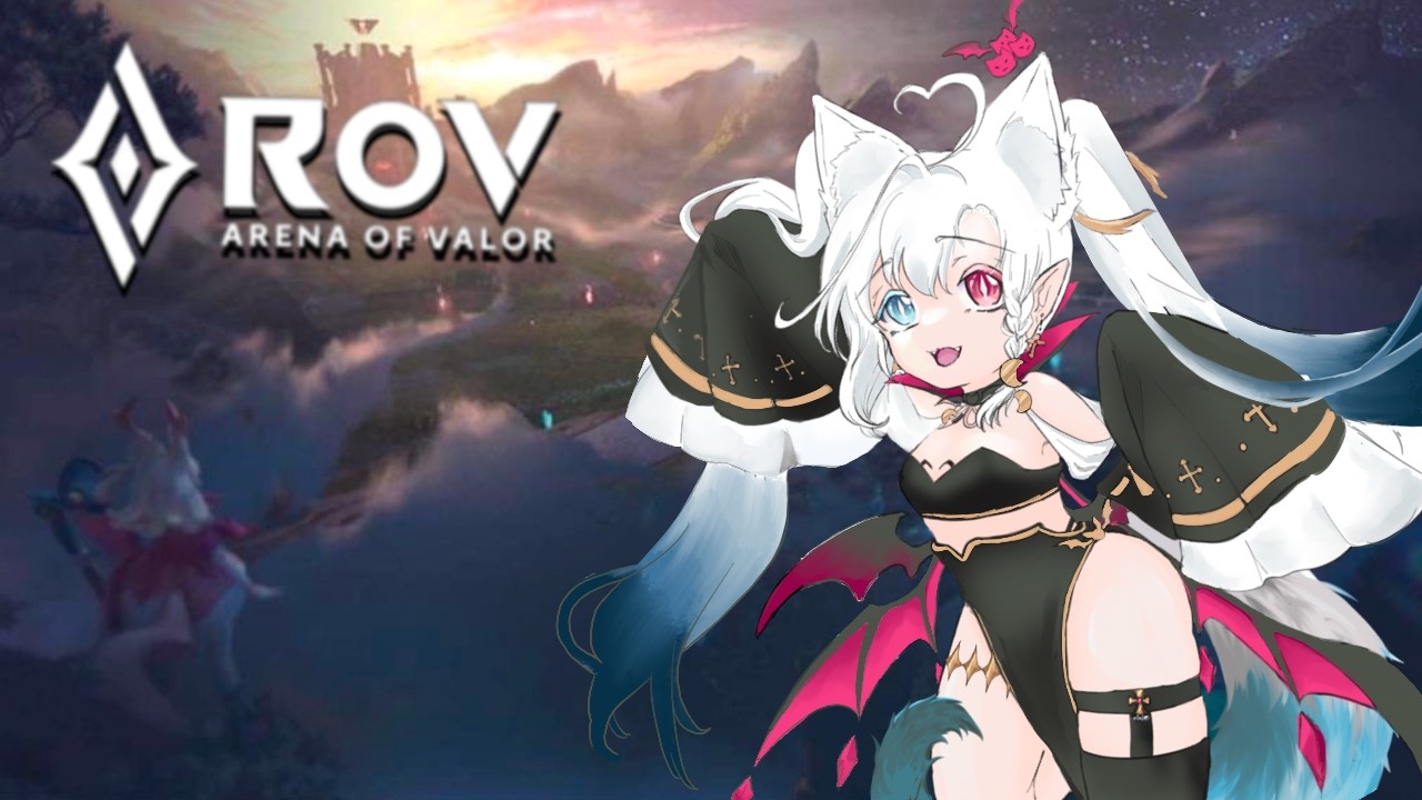 [Live🔴] EP.12 RoV 2 ชั่วโมงเท่านั้นเล่นดอเลียในไลฟ์ตลอดซี (ꈍ⁠ᴗ⁠ꈍ⁠)