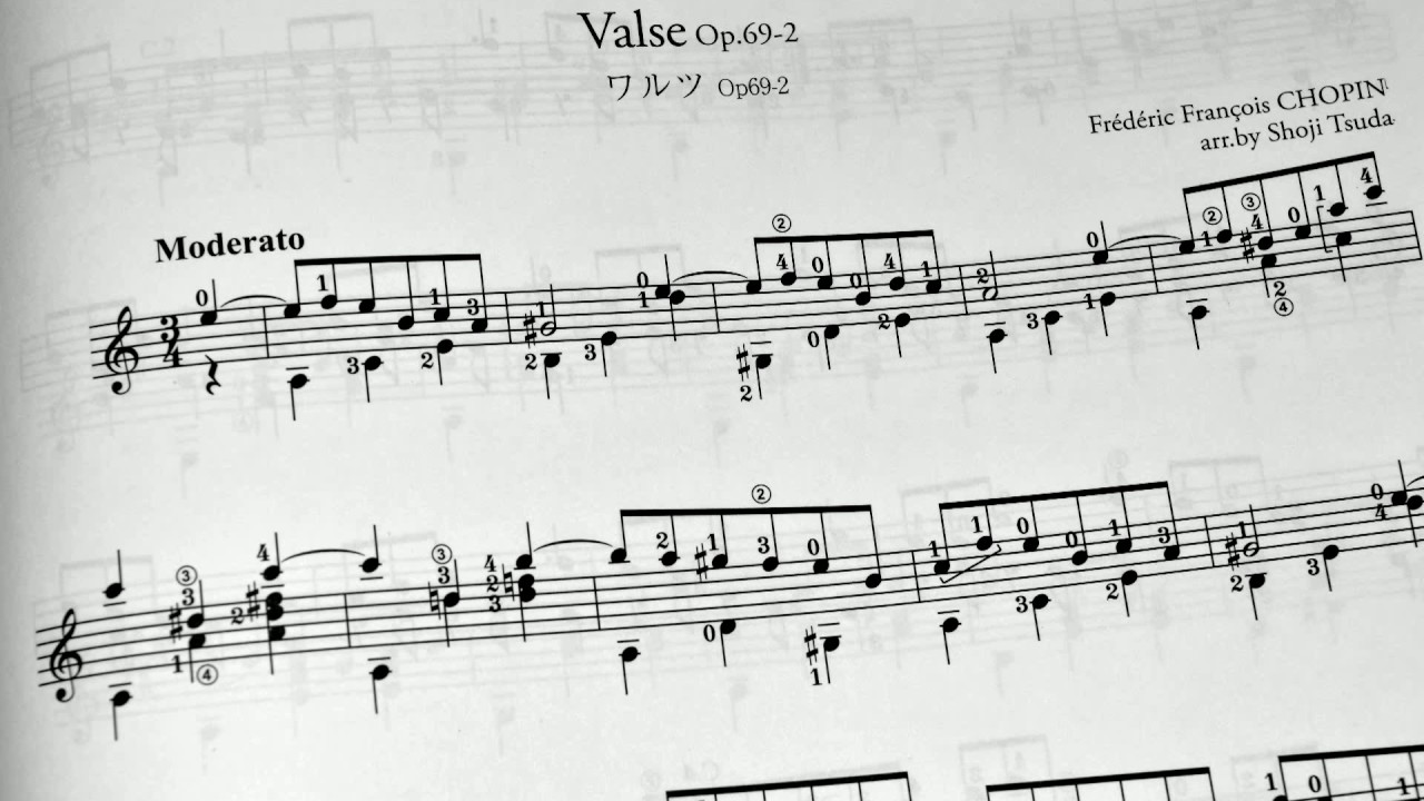 Valse Op.69-2 Frederic Chopin (arr. Shoji Tsuda) classic guitar