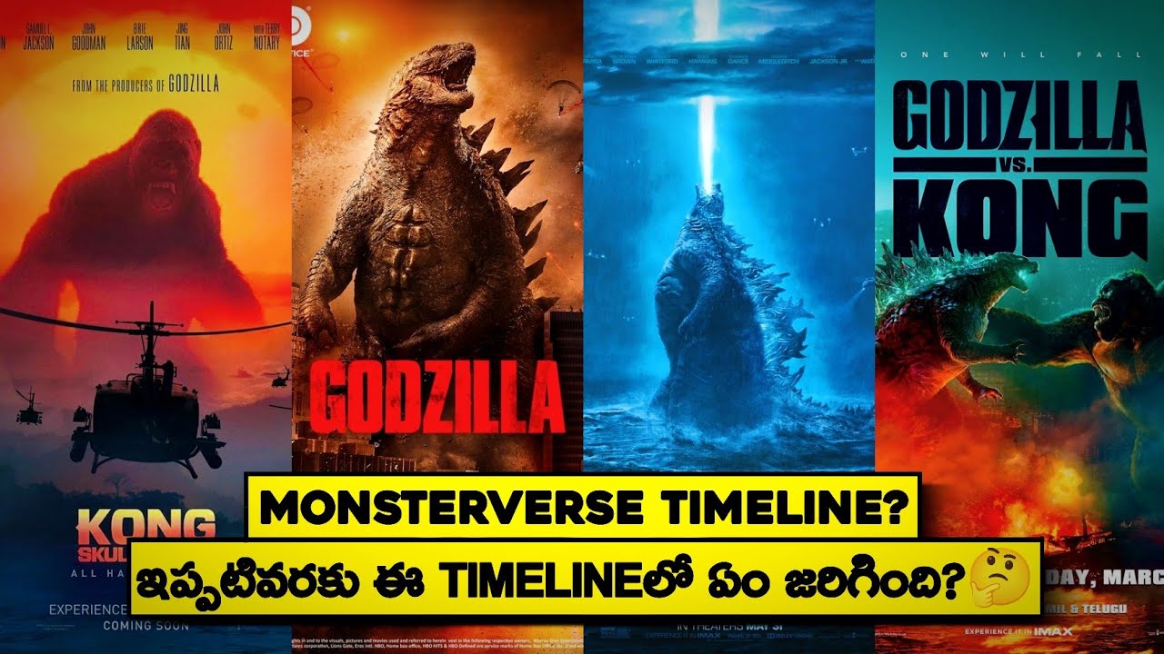 Monsterverse Timeline Explained In Telugu || Movieverse Telugu ||