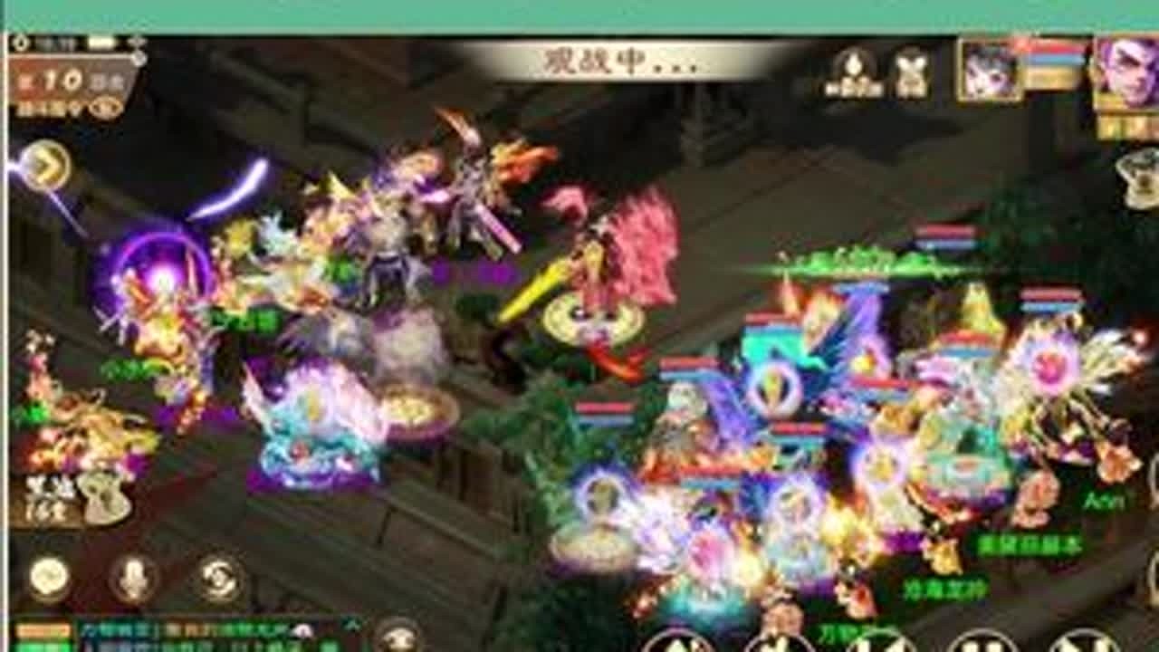 来看看照夜在顶尖联赛中的表现，我感觉有搞头 #大话马年新春  #大话手游匠心攻略组  #大话西游手游  #大话手游致富计划