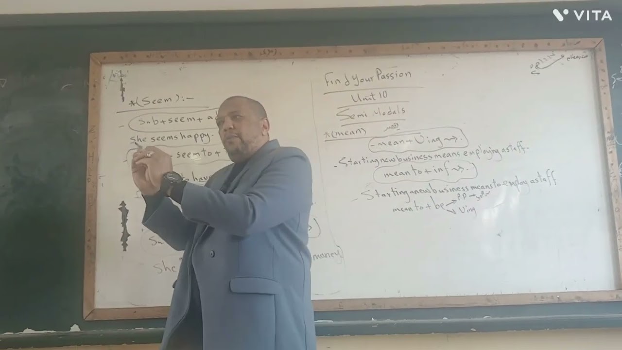 تانية ثانوى #المنهج_الجديد ٢٠٢٦                                   Unit 10 Semi Modals    