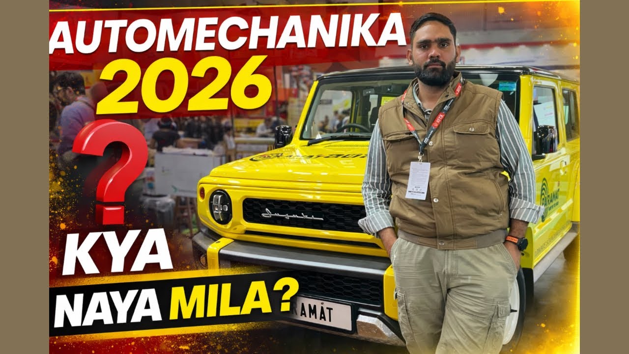 ACMA AUTOMECHANIKA 🚘 NEW DELHI 2026 | India largest aftermarket & Autocomponent 🔊 Expo #automobile 
