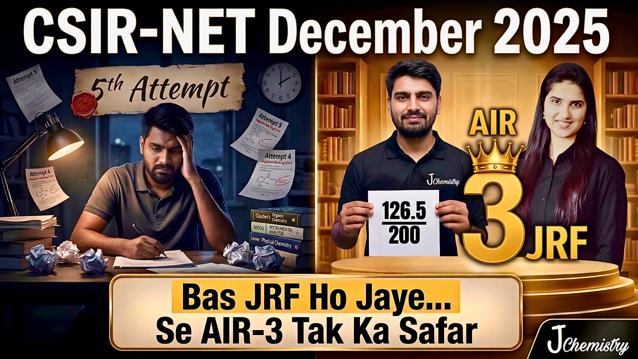 CSIR NET Chemical Science Topper |CSIR NET Chemistry Topper Interview|CSIR NET 2025 AIR 3 JRF Topper
