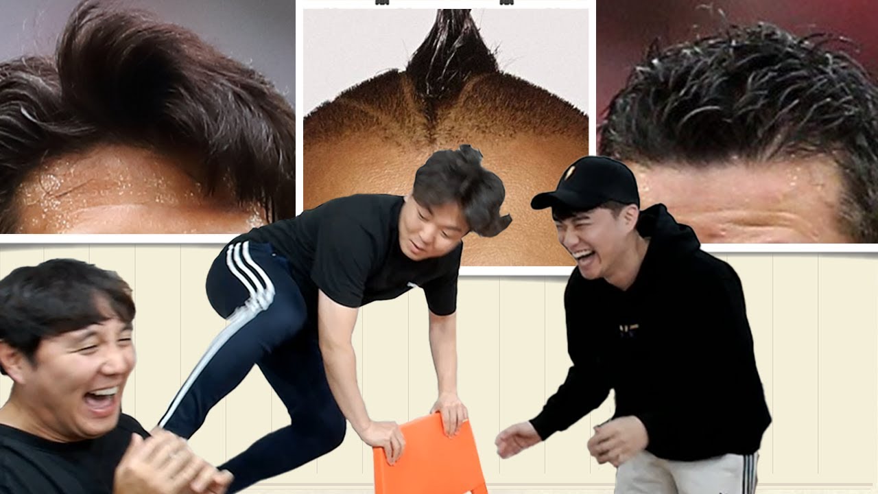 [#축잘알퀴즈쇼] 제 12회, 헤어스타일 보고 선수 맞추기 (역대급 벌칙ㅋㅋ)