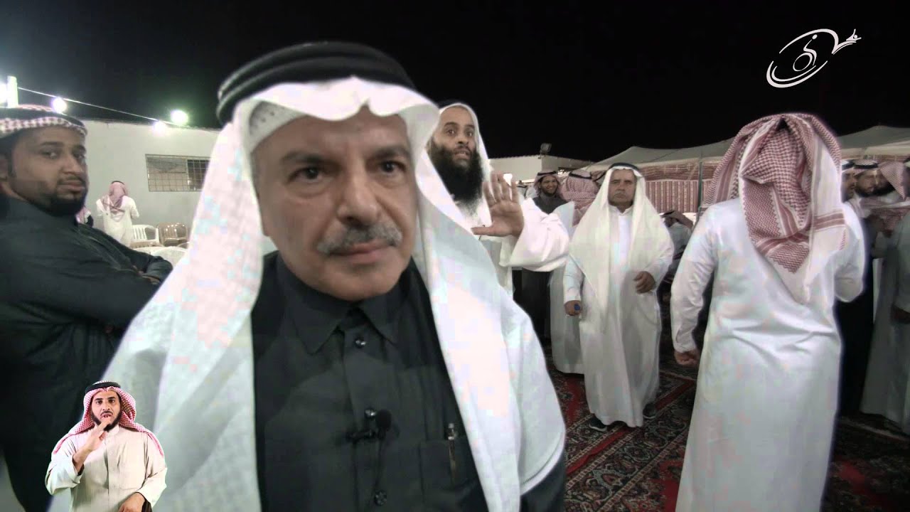 الملتقى السنوي الثالث للصم
