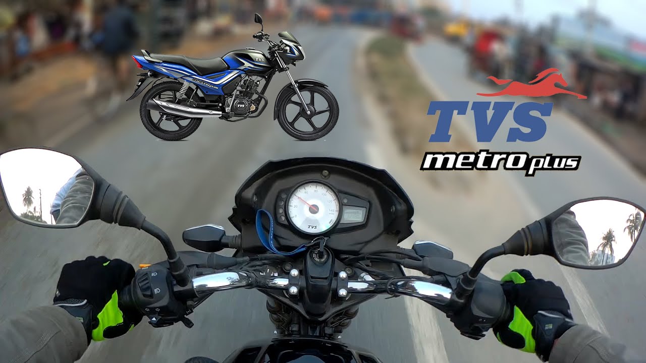 TVS Metro Plus 110 CC | Moto Vlog | LS2 | SJCAM | SJ6 Legend | Tanveer Imtiaz Sian
