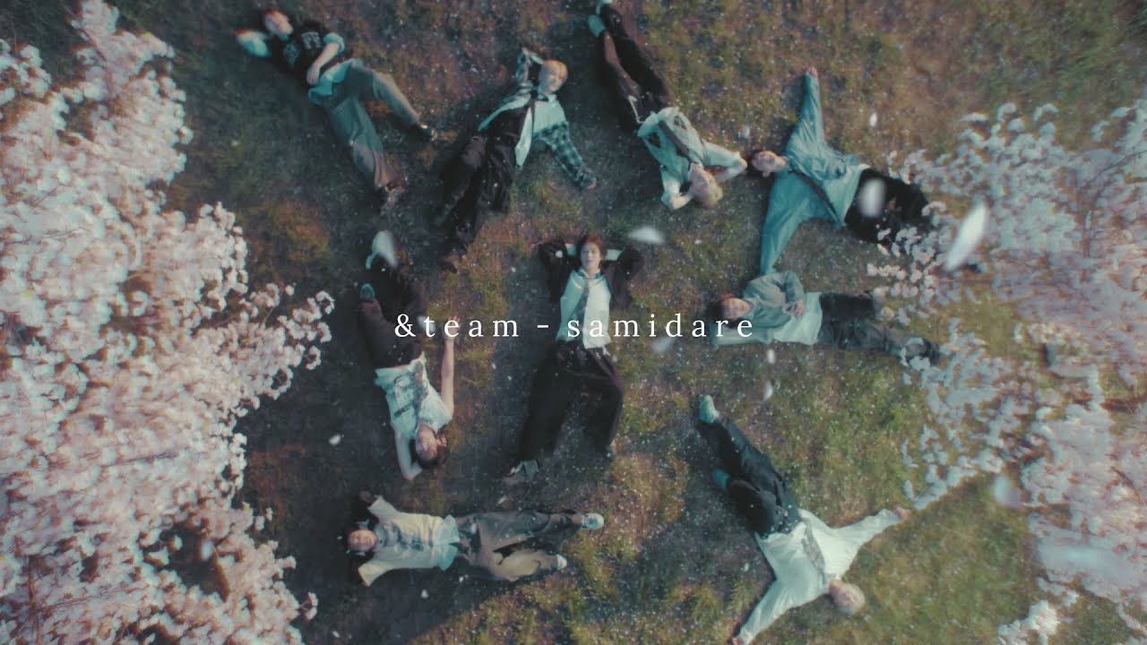 &team - samidare (slowed + reverb)