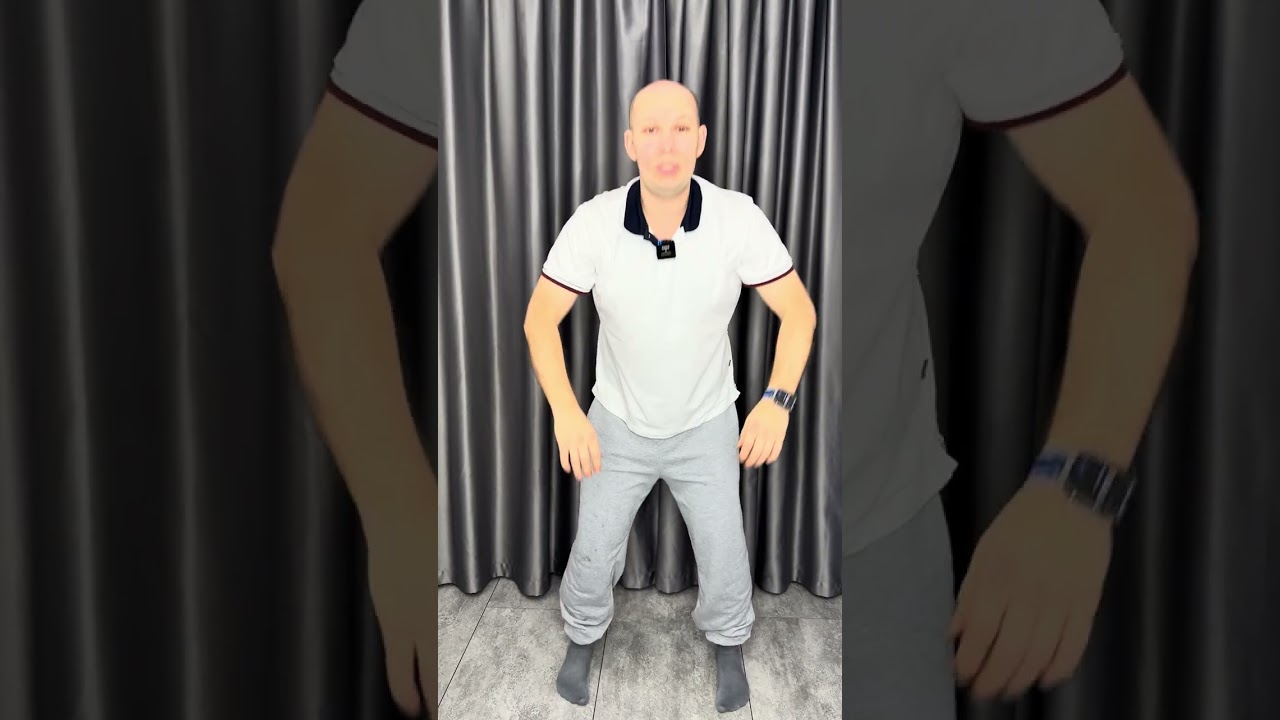 Зарядка