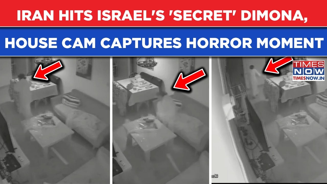 Iran War: IRGC Missiles Hit Israel's Secret Dimona| Watch - House Camera Captures Moment Of Horror