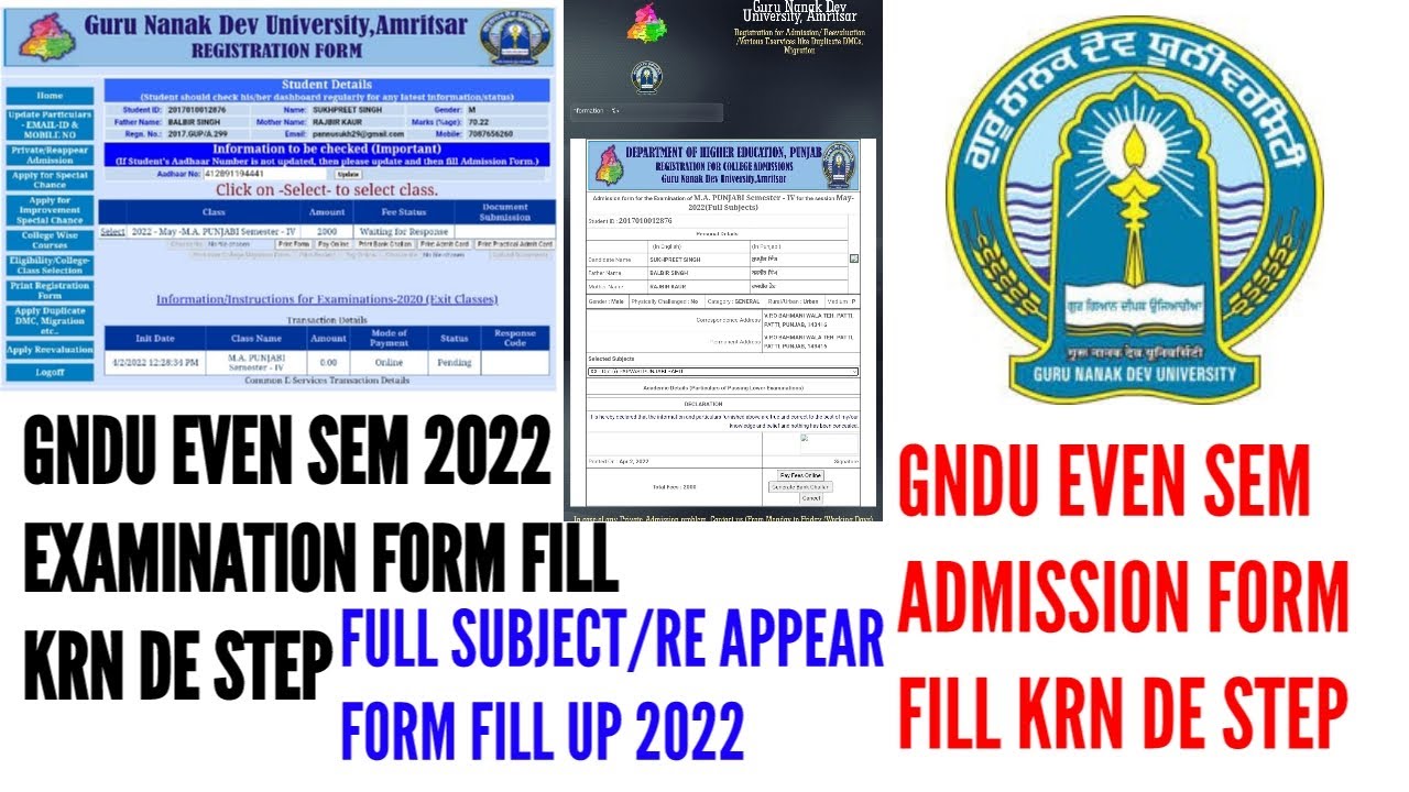 GNDU examination form fill up 2022 | Gndu even sem admission form fill up | Gndu examination form