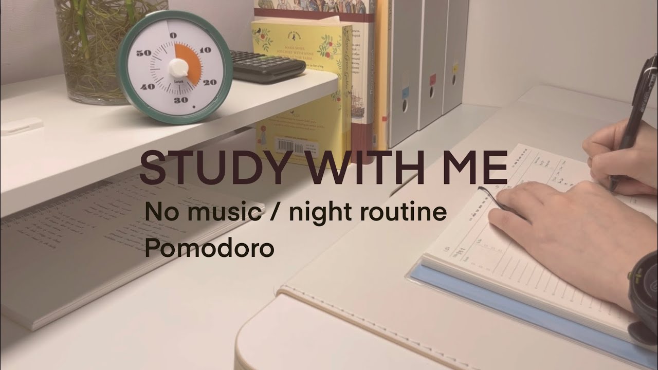 Study with me / night routine/ 1.5 hours fireplace ambient sounds 25/5 pomodoro