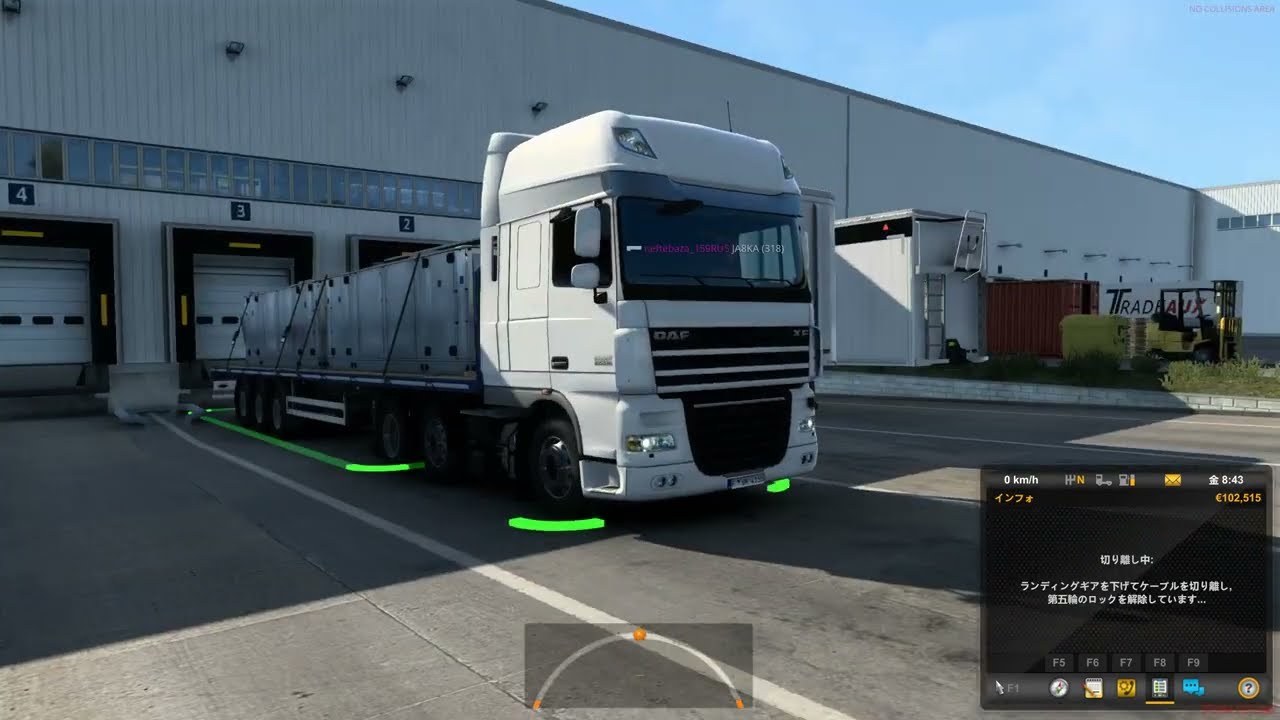TruckersMP Sim1 Osnabr&uuml;ck - Hannover 2023-02-24 Destination Hannover Event