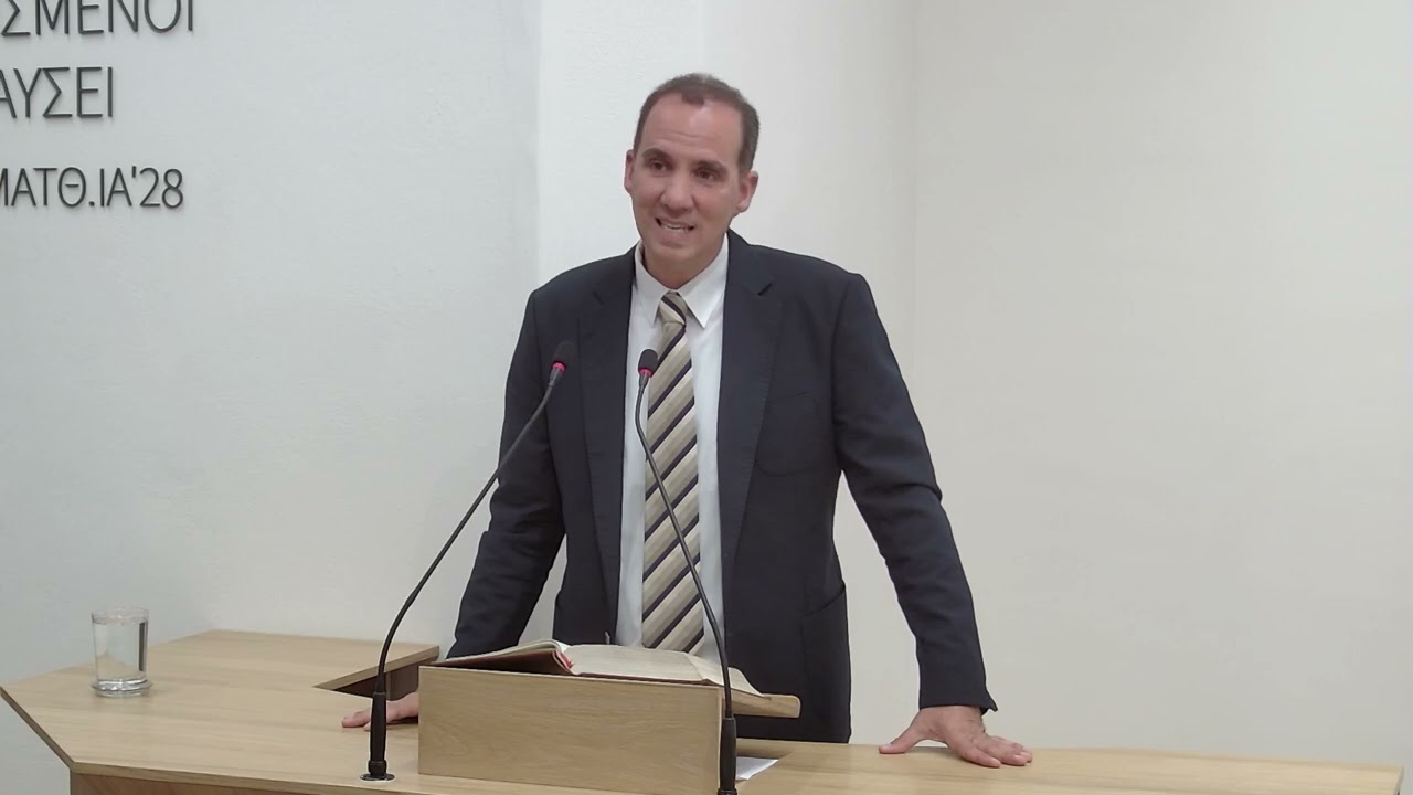 Πάντοτε χαίρετε | Περάκης Δημήτρης