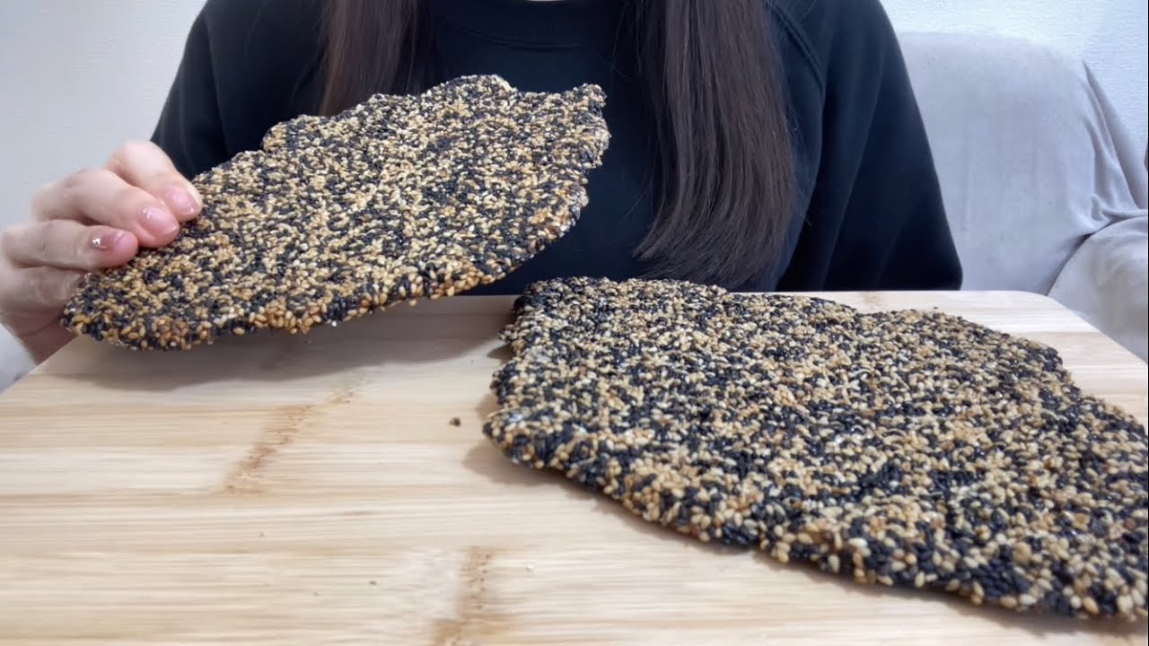 胡麻のクルンジ🥐 ASMR 咀嚼音 モッパン mukbang
