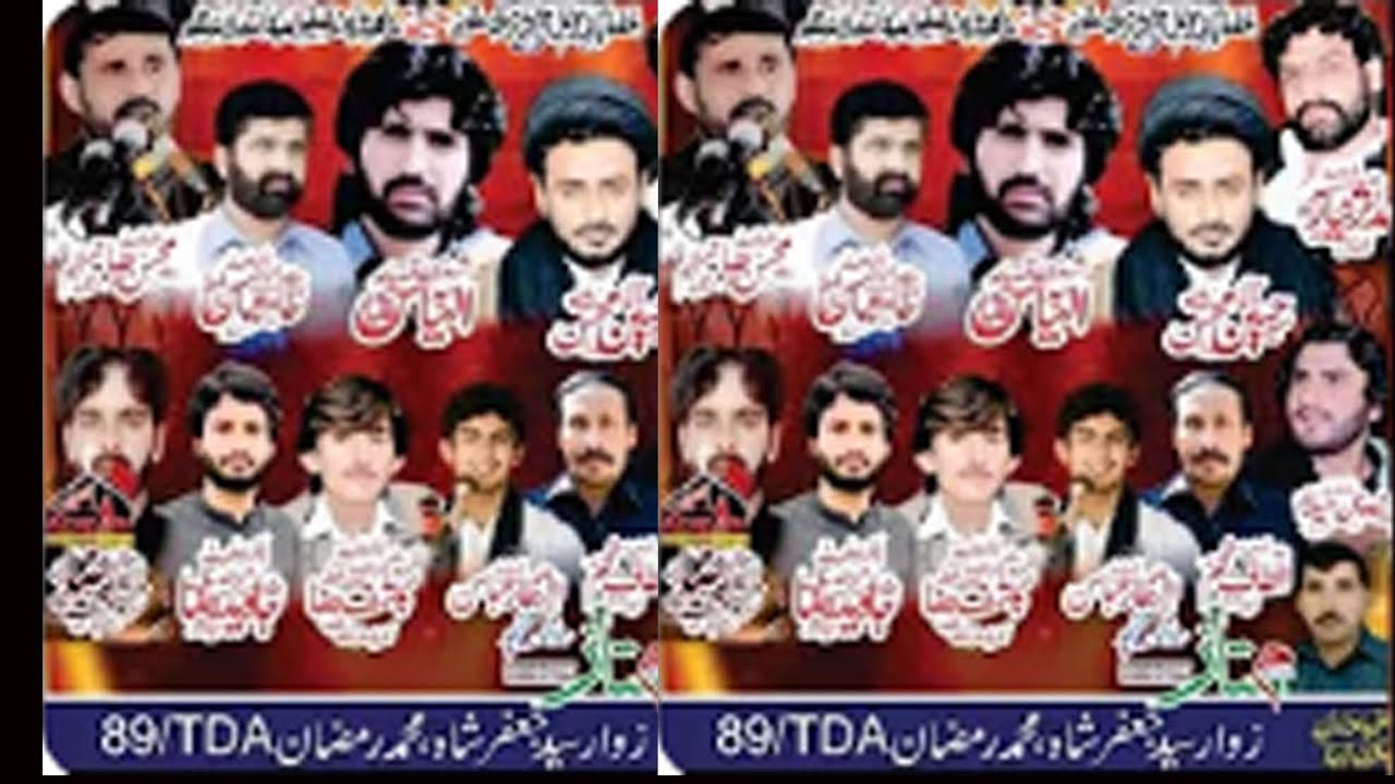 Live majlis Aza 5 Shaban 2026 Dera syed Jaffar Hussain Shah Chak no.89 TDA Karor