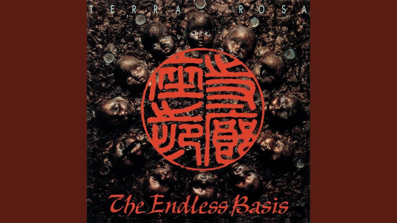 湖底のヴィジョン