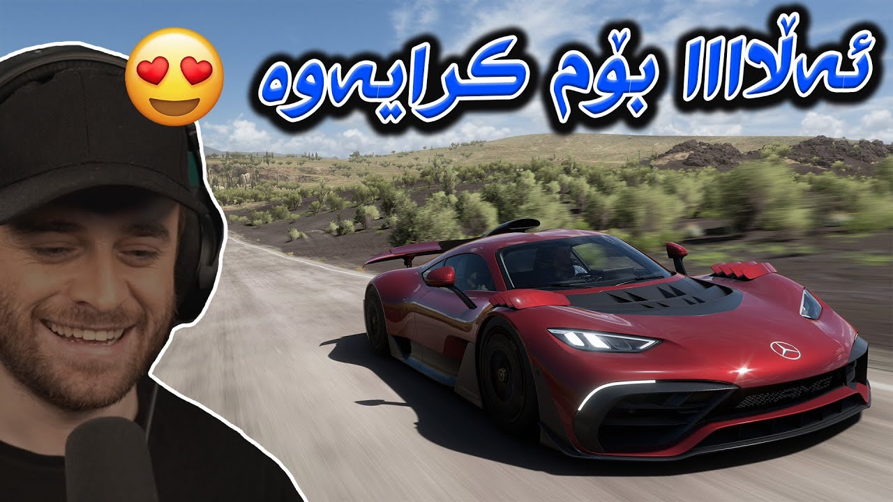 Forza Horizon 5 Part 14 - 😍🔥٢٠٠ ویڵم کردەوە جوانترین سەیارەکانم بۆ دەرچوو