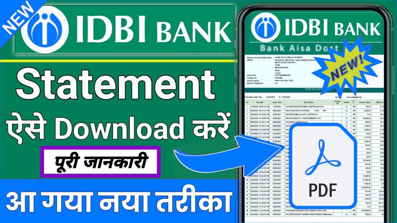 IDBI Bank Statement Pdf Download In Mobile || IDBI Bank Statement Kaise Nikale ||