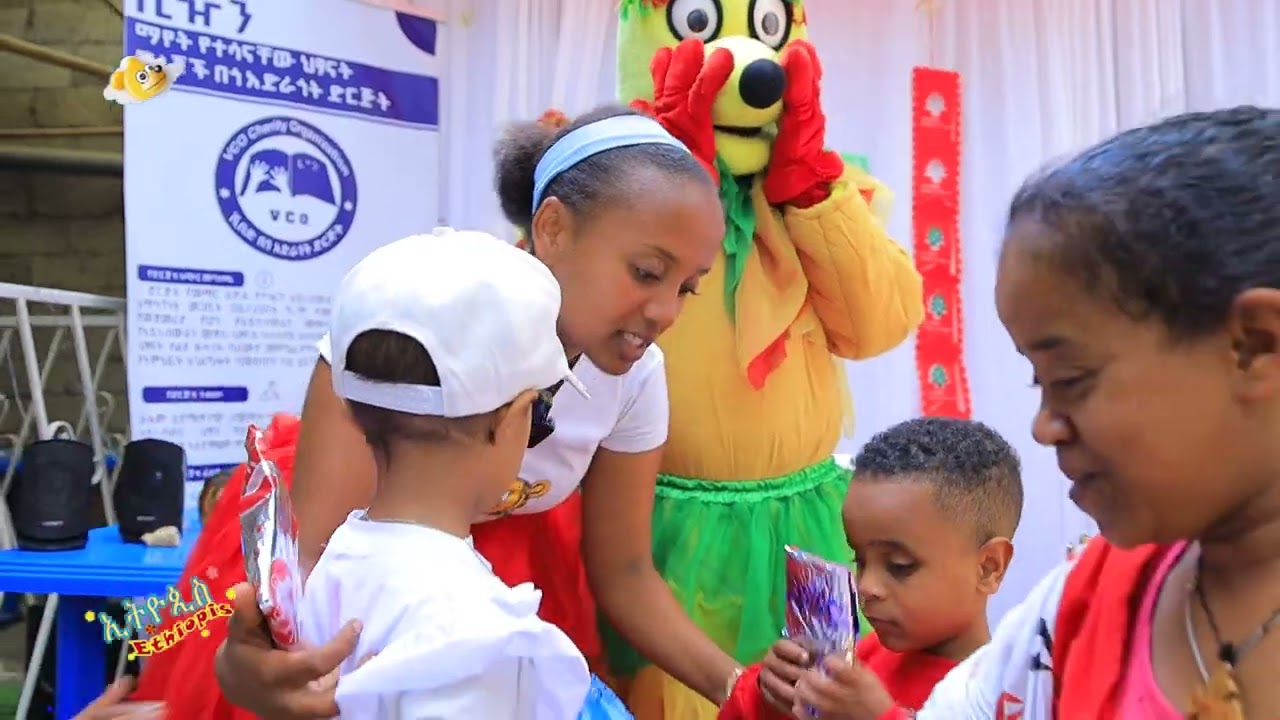 Ethiopis TV program /ኢትዮጲስ በቪዥን የአይነስዉራን መዋእለ ህጻናት ጎብኝታለች
