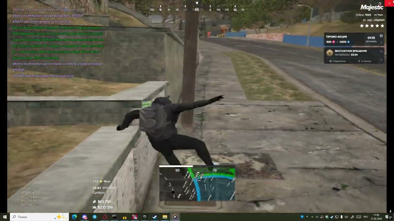 .