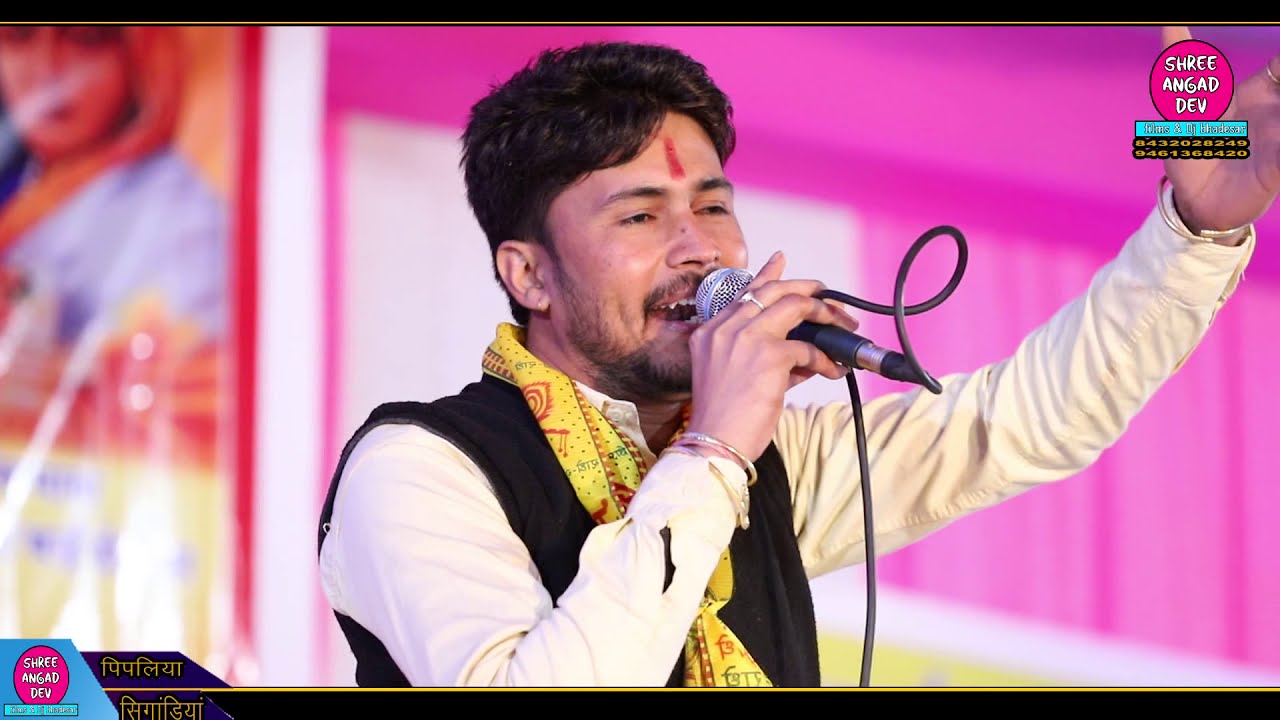 देव जी थाकीओ बनी में बोले मोरिया!!Gokul sharma!!सिंघाड़िया पिपलिया लाइव!!