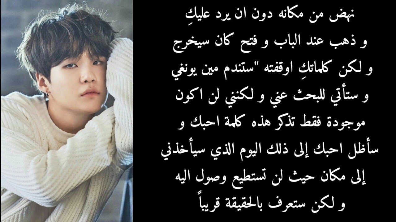 ردة فعل شوقا اذا كان ثمل و ضربكي بعنف و انتي حامل