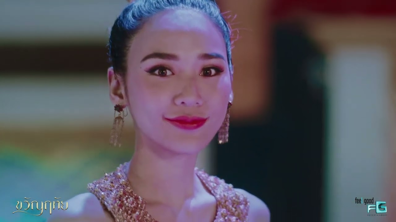 เปิดใจท้าย EP4 #ขวัญฤทัย