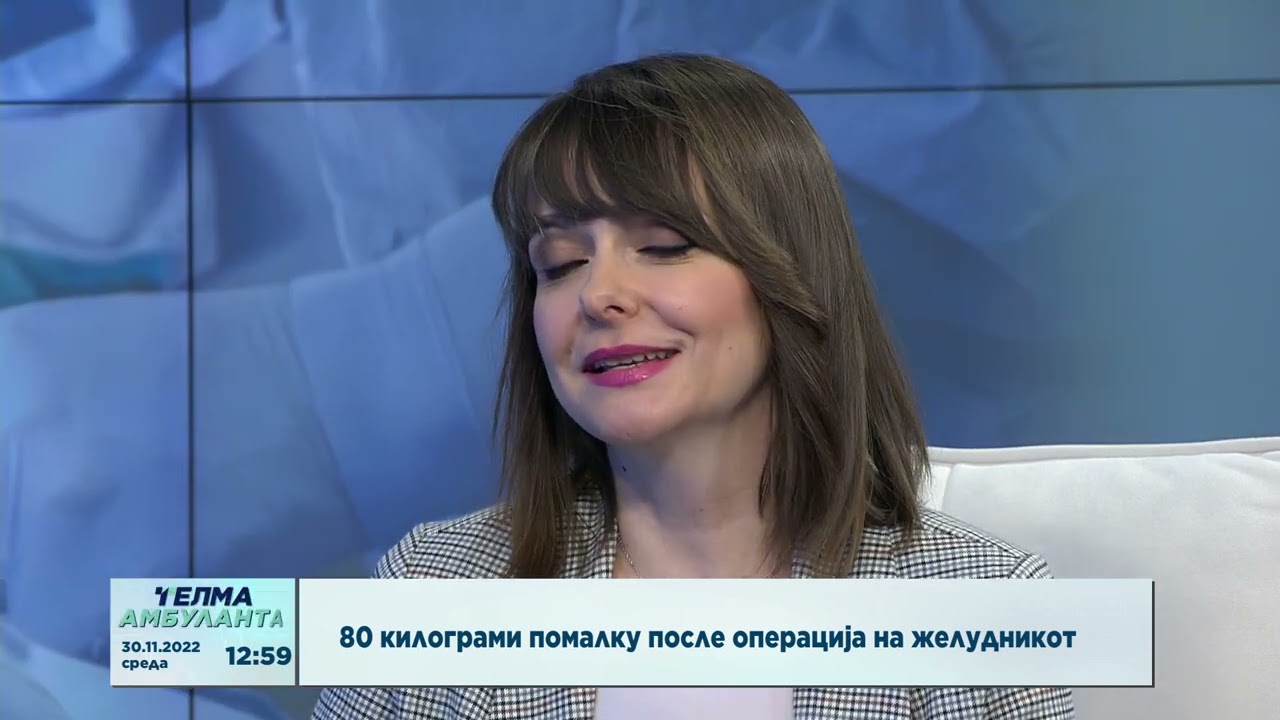 80 килограми помалку по операција на желудникот,хирургија како начин за решавање на вишокот килограм