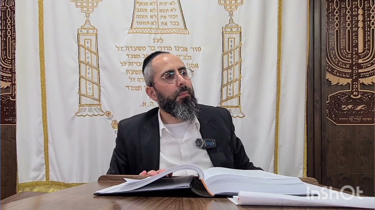 ג כסלו {הקלטה} יושר דיברי אמת המשך אות לא