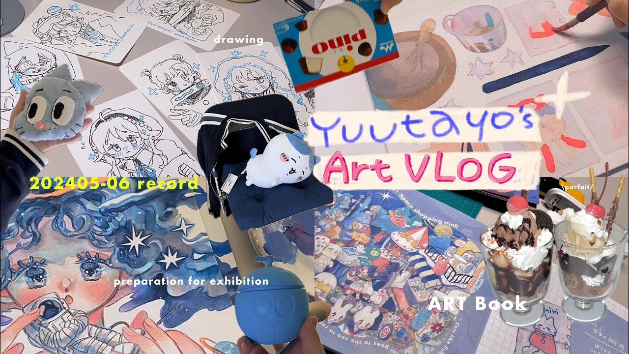𝗔𝗿𝘁 𝘃𝗹𝗼𝗴 絵本制作に展示の準備にパフェ作り・好きなものたくさん！🩵