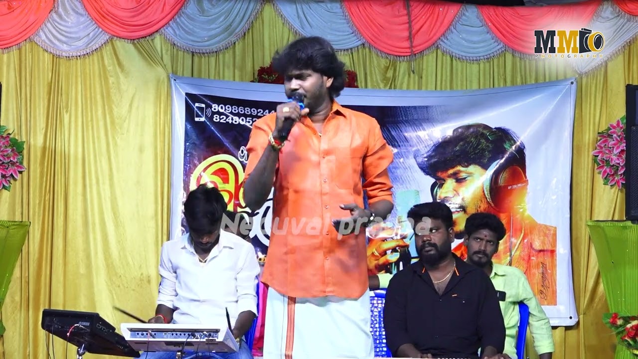 பன்னிரு விழிகளிலே முருகன்  பக்தி  பாடல்-anthakudi ilayaraja-murugan pakthi padal
