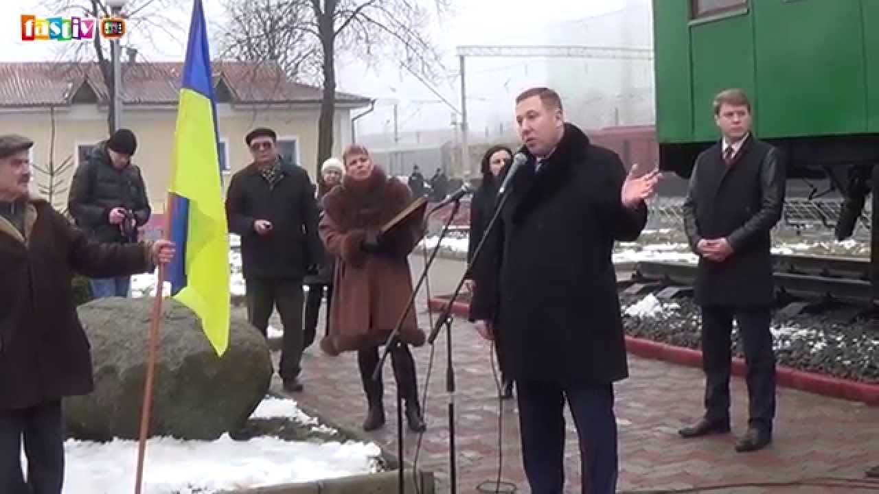 Фастів - місто контрастів. Серія 2. Місто не для людей.