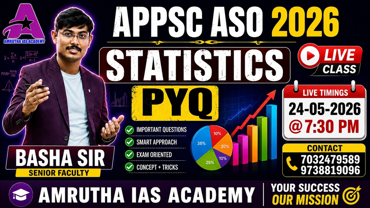ASO Statistics PYQs Telugu | Important Questions | APPSC ASO | ASO | STATISTICS | BASHA SIR
