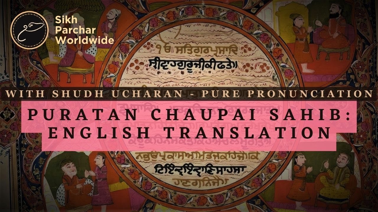 Sampooran Puratan Chaupai Sahib - Sikh Path + tłumaczenie i transliteracja na język angielski Sam...
