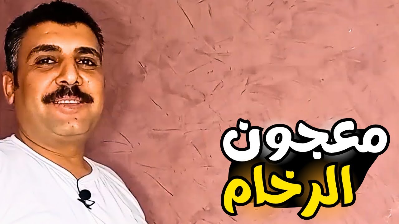 ابسط طريقة لعمل الاستوك التقطيع بشكل مختلف ( بديل الرخام )