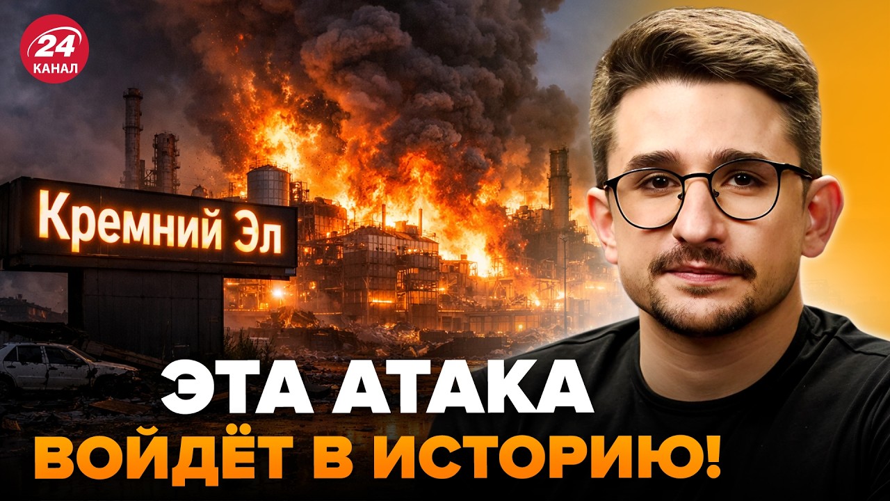 ⚡НАКИ: Смотрите, КАК ВСУ РАСТРОЩИЛИ Брянск! Россияне ЛОВЯТ РАКЕТЫ. Украина ПОСТАВИЛА США на место